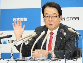 Nippon Steel Corporation Financial Results Briefing